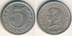 5 Centavo Republic of Colombia (1886 - ) Copper/Nickel 