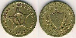 5 Centavo Cuba Cuivre/Nickel 