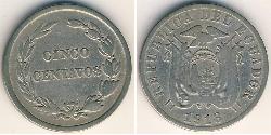 5 Centavo Équateur (pays) Cuivre/Nickel 