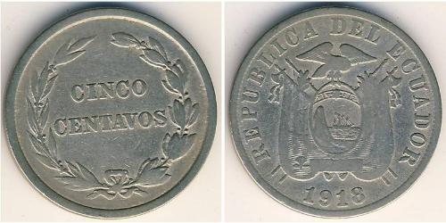 5 Centavo Équateur (pays) Cuivre/Nickel 