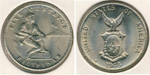 5 Centavo Philippines Cuivre/Zinc/Nickel 