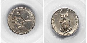 5 Centavo Philippinen Kupfer/Zink/Nickel 