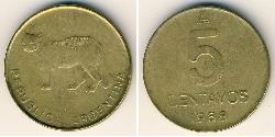 5 Centavo República Argentina (1861 - ) Latón 