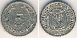 5 Centavo Ecuador Nickel 