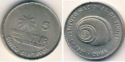 5 Centavo Cuba Níquel/Cobre 