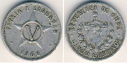 5 Centavo Cuba Níquel/Cobre 