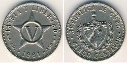 5 Centavo Cuba Níquel/Cobre 