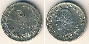 5 Centavo República Argentina (1861 - ) Níquel/Cobre 