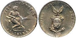 5 Centavo Filipinas Níquel/Cobre/Zinc 
