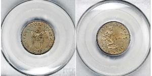 5 Centavo Filipinas Plata 