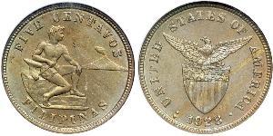 5 Centavo Filipinas Plata 