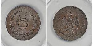 5 Centavo Messico (1867 - ) Rame 