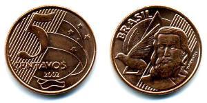 5 Centavo Brasile Rame/Acciaio 