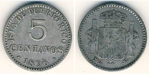 5 Centavo Puerto Rico Silver 