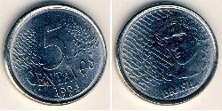 5 Centavo Brazil Steel 