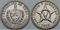 5 Centavo Cuba  