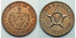 5 Centavo Cuba  