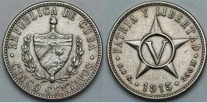 5 Centavo Cuba  