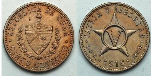 5 Centavo Cuba  