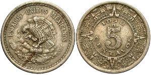 5 Centavo Mexiko (1867 - )  