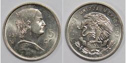 5 Centavo Mexique (1867 - )  
