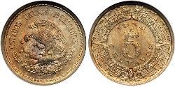 5 Centavo United Mexican States (1867 - )  