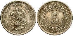 5 Centavo 墨西哥  