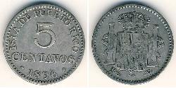 5 Centavo Puerto Rico 銀 