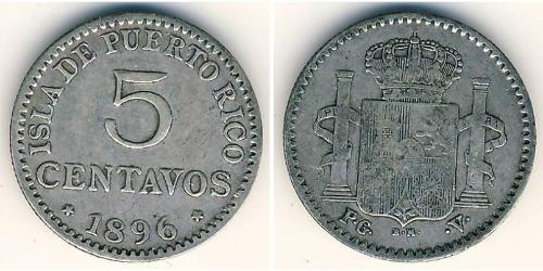 5 Centavo Puerto Rico 銀 