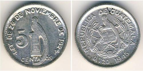 5 Centavo 危地马拉 銀 