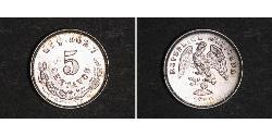 5 Centavo 墨西哥 銀 