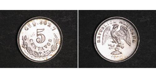 5 Centavo 墨西哥 銀 