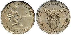 5 Centavo 菲律宾 銀 