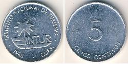 5 Centavo Cuba 铝 