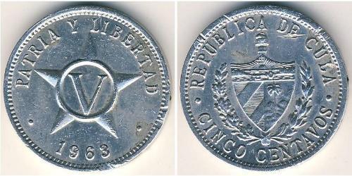 5 Centavo Cuba 铝 