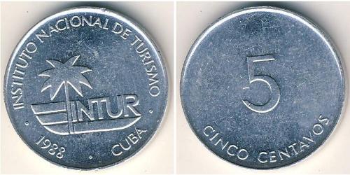 5 Centavo Cuba 铝 