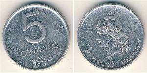 5 Centavo 阿根廷 铝 