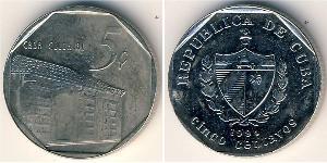 5 Centavo Cuba 銅/镍 