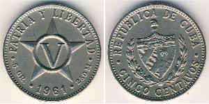 5 Centavo Cuba 銅/镍 