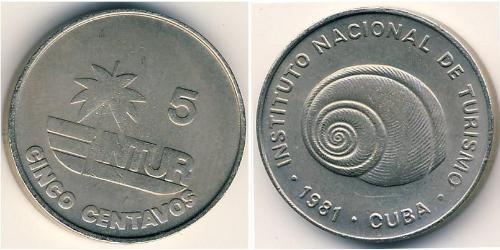 5 Centavo Cuba 銅/镍 