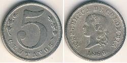5 Centavo 哥伦比亚 镍/銅 