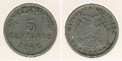 5 Centavo 玻利維亞 镍/銅 