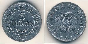 5 Centavo 玻利維亞 銅/镍 