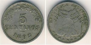 5 Centavo 玻利維亞 銅/镍 