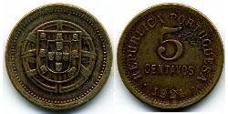 5 Centavo First Portuguese Republic (1910 - 1926) 青铜 