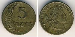 5 Centavo 秘鲁 青铜 