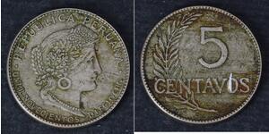 5 Centavo 秘鲁 青铜 