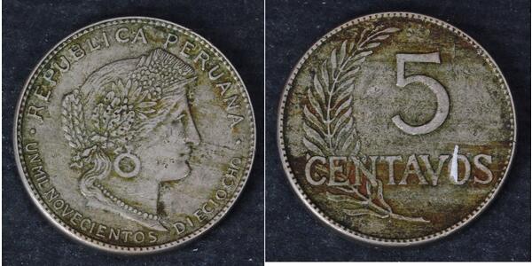 5 Centavo 秘鲁 青铜 