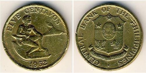 5 Centavo 菲律宾 黃銅 