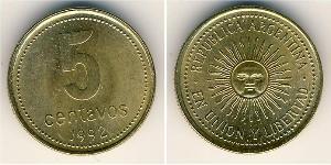 5 Centavo 阿根廷 黃銅 